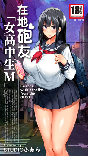 虫虫漫画在线观看新番上线